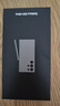 三星【價(jià)保11.11】Samsung Galaxy S24 Ultra AI手機 2億像素 第三代驍龍8 拍照手機 12GB+512GB 鈦灰 曬單實(shí)拍圖