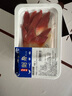 冰鮮三文魚(yú)北極貝甜蝦刺身三拼150g 曬單實(shí)拍圖