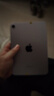 Apple 蘋(píng)果平板電腦 iPad mini7 2024新款 8.3英寸 二手平板電腦 紫色 256G WiFi版 曬單實(shí)拍圖