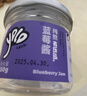 有樂(lè )島配料干凈純熬藍莓醬150g無(wú)添加白砂糖藍莓果醬大顆粒果肉 曬單實(shí)拍圖