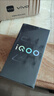 vivo iQOO Z10 Turbo+ 12GB+256GB 極地灰 天璣9400+旗艦芯  8000mAh超薄藍海電池 國家補貼 電競手機 曬單實(shí)拍圖