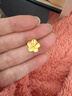 中銀鑫行桃花轉(zhuǎn)運(yùn)珠吊墜足金999黃金項(xiàng)鏈掛墜硬金DIY手串送女友禮物 桃花吊墜（克重多退少補(bǔ)） 約0.8g 曬單實(shí)拍圖