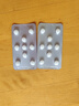 [百賽諾] 先農(nóng)壇 雙環(huán)醇片25mg*18片/盒 科學(xué)保肝護(hù)肝 曬單實(shí)拍圖
