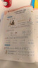 【2025秋新版】53天天練一二三年級四五六年級上冊2025秋語(yǔ)文數學(xué)英語(yǔ)人教北師版外研教材同步隨堂練習冊曲一線(xiàn)5.3同步訓練人教版五三天天練5+3 一年級上冊-2025秋 【2本】語(yǔ)文+數學(xué) 人教版 曬單實(shí)拍圖