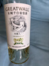 長(cháng)城（GreatWall）【品牌熱賣(mài)】華夏九八佐餐葡萄酒 口碑佳作 年終鉅惠 中糧直營(yíng) 霞多麗干白750ml單瓶 曬單實(shí)拍圖