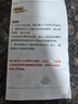 傳世家徽（Muceski）平底鍋不粘鍋家用牛排煎鍋加深煎炒鍋0涂層煎蛋鍋電磁爐燃氣灶用 28+蓋【聚油+鈦不粘+煎炒鍋 28cm 曬單實(shí)拍圖