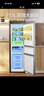 美的（Midea）220升三門(mén)三溫租房家用客廳宿舍小型冰箱三開(kāi)門(mén)節能省電低音運行以舊換新BCD-220TM【國家補貼】 曬單實(shí)拍圖