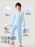 久歲伴兒童睡衣男童春夏薄款加彈加寬可外穿家居服中大童A類(lèi)短袖長(cháng)褲 曬單實(shí)拍圖