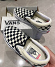 VANS范斯官方 Slip-On黑白棋盤格一腳蹬職業(yè)滑板鞋低幫 黑色  42 曬單實拍圖