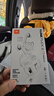 JBL TUNE FLEX2晶噪豆二代主動降噪真無線藍牙耳機 游戲入耳式半入耳式小晶豆升級生日禮物 白色 曬單實拍圖