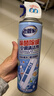 老管家除菌除螨空調(diào)清洗劑500ml*2免拆洗家用掛機柜機空調(diào)清洗劑 曬單實拍圖