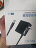 NVV 12V1A電源適配器5.5x2.1mm通用路由器機頂盒光貓監控攝像頭硬盤(pán)盒圓頭DC圓孔充電器電源線(xiàn)1.5米 曬單實(shí)拍圖
