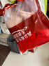 天農(nóng) 供港雞中翅 1斤 出口品質(zhì) 清遠(yuǎn)土雞翅中 冷凍 燒烤鹵煮炸雞食材 曬單實拍圖