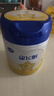 飛鶴（FIRMUS）生育津貼】星飛帆3段700g嬰幼兒配方奶粉三段700克 12-36個(gè)月適用 3段700g*6罐+活力28檸檬洗潔精1.1kg 曬單實(shí)拍圖