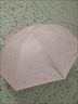 天堂 防紫外線(xiàn)晴雨傘三折 雨傘黑膠防曬太陽(yáng)傘遮陽(yáng)晴雨傘 山櫻粉 曬單實(shí)拍圖
