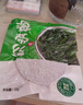 高泡發(fā)壓縮海帶絲16g/22g圓餅獨立小包裝涼拌菜火鍋食材 壓縮海帶絲22克 2包裝【量少不合算】 曬單實(shí)拍圖