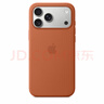 Apple/蘋(píng)果 iPhone 17ProMax硅膠手機殼-赤陶色 磁吸手機殼蘋(píng)果17promax手機殼蘋(píng)果手機殼全包 曬單實(shí)拍圖