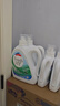 威露士清可新洗衣液松木香15斤全瓶組合裝（2.25L*2+1L*3）除菌除螨留香 曬單實(shí)拍圖