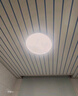 四季沐歌（MICOE）吸頂燈led臥室燈具套餐全屋客廳燈飾陽(yáng)臺過(guò)道餐廳簡(jiǎn)約燈具 曬單實(shí)拍圖