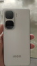 vivo iQOO Neo10 Pro+ 12GB+512GB 馳光白 驍龍8至尊版 2K Q10珠峰屏 國家補貼 學(xué)生 游戲  電競手機 曬單實(shí)拍圖