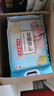 福臨門(mén) 雪花飄香 粳米 東北大米 中糧出品 箱裝 10斤*4 40斤 曬單實(shí)拍圖