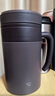 象?。╖O JIRUSHI） 保溫杯不銹鋼冷泡杯帶濾網(wǎng)茶水分離杯子送長(cháng)輩禮物480mlKAE48CTA 曬單實(shí)拍圖