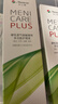 Menicon目立康rgp硬性隱形眼鏡護理液120ml*12角膜接觸ok鏡美尼康 曬單實(shí)拍圖