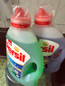 寶瑩（Persil）進(jìn)口洗衣液9大酵素4.4斤清香型99%除菌除螨長(cháng)效抑菌強效去污護色 曬單實(shí)拍圖