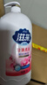 滋采珍珠柔潤沐浴露 2kg家庭實(shí)惠裝男女通用滋潤保濕持久留香 曬單實(shí)拍圖
