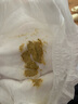 舒比奇【英氏紙尿褲】維EPro乳霜拉拉褲敏感肌防紅臀薄款透氣干爽尿不濕 【拍4贈禮】紙尿褲M碼42片 6-11kg 曬單實拍圖