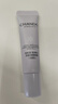 自然堂雪潤多重防曬隔離霜淡紫色SPF32PA+++ 30ml*2+5ml*2+防曬 曬單實(shí)拍圖
