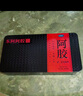 東阿阿膠官方店 贈送熬膠服務(wù) 阿膠片240g鮮制熬膠 熬好送上門(mén) 中秋節禮物 熬膠服務(wù)-經(jīng)典原味型（經(jīng)典熱賣(mài)） 曬單實(shí)拍圖