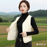 秋冬季新款羽絨棉背心加絨短款開(kāi)衫坎肩棉馬甲女內穿修身百搭馬夾 米白色 (同色升級加絨款） XL 100-110斤 曬單實(shí)拍圖
