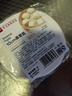 展藝蒸籠紙28cm*100張一次性食品級圓形包子饅頭月餅面點(diǎn)蒸屜不沾墊紙 曬單實(shí)拍圖