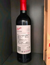 奔富（Penfolds）BIN407赤霞珠干紅葡萄酒 750ml*1支 原瓶進口木塞【澳版】 曬單實拍圖