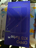 一加【新品上市】OPPO K13 Turbo 5G疾風(fēng)散熱引擎 潮汐引擎 天璣 8450 7000mAh五年長(cháng)壽大電池滿(mǎn)級防水 騎士白 12+256 官方標配 曬單實(shí)拍圖