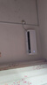 海爾（Haier）空調(diào)1.5匹35變頻新一級(jí)能效自清潔壁掛機(jī)節(jié)能靜音速冷速熱家用掛式臥室空調(diào)WIFI智控 補(bǔ)貼20% 大1.5匹 一級(jí)能效 AI凈省電 速冷暖 曬單實(shí)拍圖