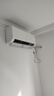 海爾（Haier）小紅花套系 凈省電Plus真省版 舒適風(fēng)節能1.5匹臥室掛機健康風(fēng)空調 KFR-35GW/E1-1Plus國家補貼20% 曬單實(shí)拍圖