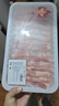 【燒烤季】原切內蒙羔羊肉卷1kg 曬單實(shí)拍圖
