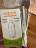 四萬公里雪克杯套裝 手打檸檬茶工具雪克壺奶茶工具碎冰搗汁棒 5件套 曬單實拍圖
