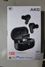 AKG N5【國家補貼】2.4G三模主動(dòng)降噪高解析無(wú)線(xiàn)藍牙HiFi耳機高音質(zhì)游戲音樂(lè )耳機生日禮物通用 黑色 曬單實(shí)拍圖
