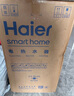 海爾（Haier）國家補貼20%雙膽扁桶電熱水器60升 BK3PRO 小魔盒鮮活水 凈膚洗AI智慧 3300W速熱免清洗鎂棒免更換 曬單實(shí)拍圖
