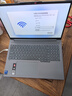 聯(lián)想筆記本電腦小新Pro16GT AI元啟輕薄本2025 2代酷睿Ultra5 32G 1T 2.8K高刷OLED【國家補貼20%】 曬單實(shí)拍圖