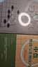 中盤(pán)思路與實(shí)用技巧 棋力充電系列叢書(shū) 圍棋中盤(pán)打法技術(shù)教程書(shū) 中盤(pán)全局構思形勢判斷定型棄子騰挪圍棋思維培訓書(shū) 速成圍棋入門(mén) 圍棋棋譜標準圍棋教學(xué) 圍棋輔導教材 青少年圍棋訓練參考書(shū) 青島出版社 曬單實(shí)拍圖