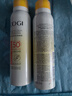 高姿【丁禹兮同款】透明防曬噴霧120mlSPF50+PA++++防水防汗戶(hù)外便攜 曬單實(shí)拍圖