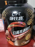 康比特（CPT）分離乳清蛋白粉 高蛋白低脂低乳糖補(bǔ)充蛋白質(zhì)健身增肌蛋白粉 4磅 酸奶味 分離乳清 曬單實(shí)拍圖
