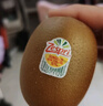 佳沛（zespri）佳沛奇異果新西蘭進(jìn)口陽(yáng)光金果【JD順豐-送貨上門(mén)】黃心獼猴桃 【原箱】?jì)?yōu)選 25顆 單果約135-145g 曬單實(shí)拍圖