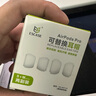 ESCASE airpods pro耳塞 airpods pro二代記憶海棉替換耳帽入耳式慢回彈C套蘋(píng)果pro1/2代降噪防塵白灰色中號 曬單實(shí)拍圖