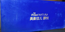 美素佳兒源悅兒童配方奶粉（調制乳粉）4段罐裝800g*3 致力于眼腦發(fā)育 曬單實(shí)拍圖
