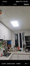 FSL佛山照明廚房燈扣板燈衛生間吸頂平板燈集成吊頂燈300*600沐光24W 曬單實(shí)拍圖